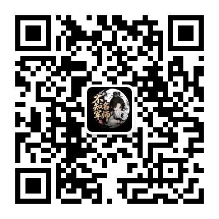 公众号-乘风资源网
