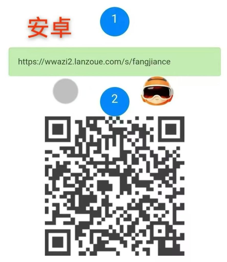 蜂鸟众包蜂鸟众包/专送/优远/优选/定位助手-乘风资源网 蜂鸟众包蜂鸟众包/专送/优远/优选/定位助手-乘风资源网