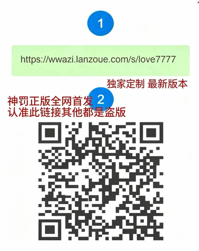 蜂鸟众包蜂鸟众包/专送/优远/优选/定位助手-乘风资源网 蜂鸟众包蜂鸟众包/专送/优远/优选/定位助手-乘风资源网